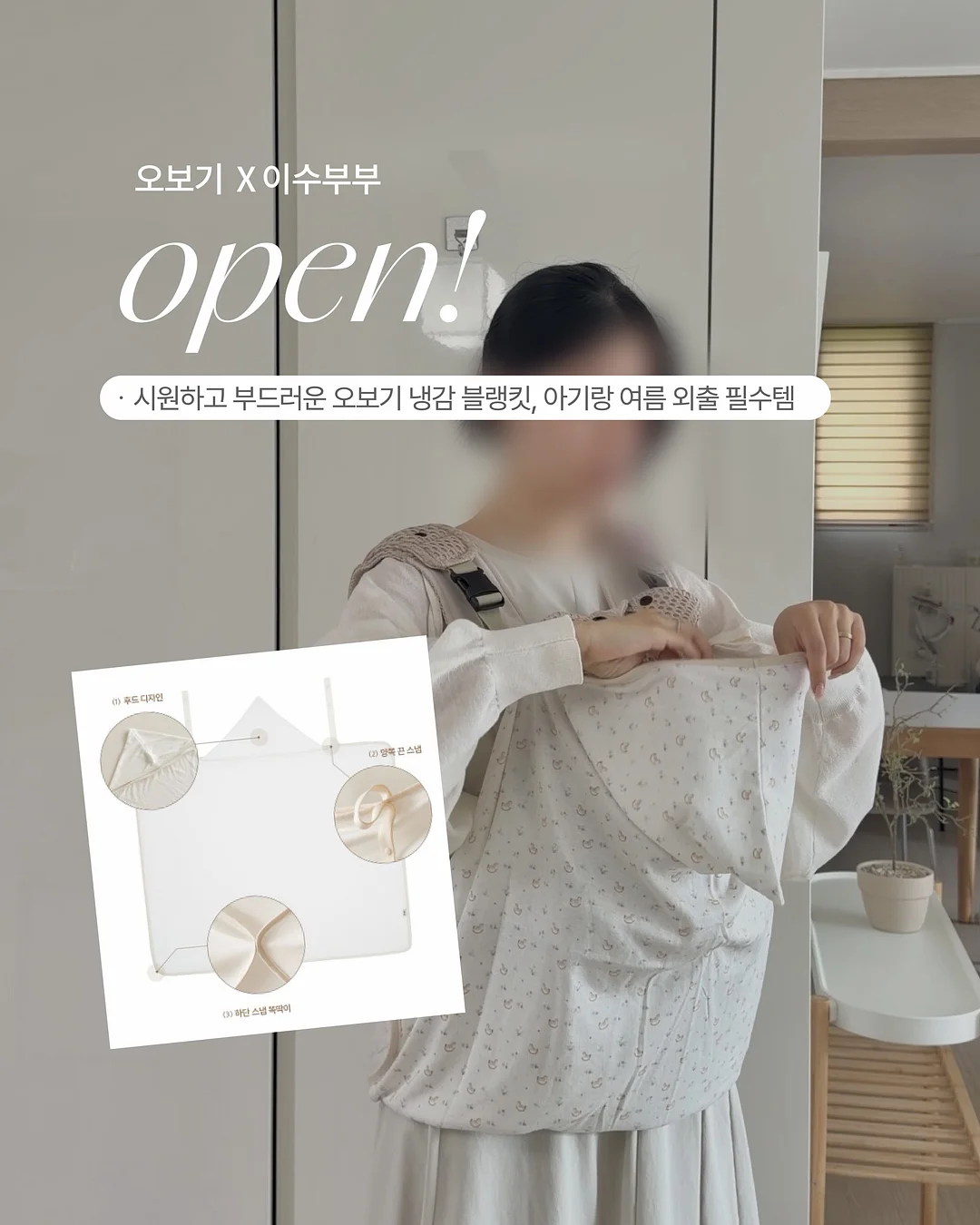 MAC 무화과 립스틱 1