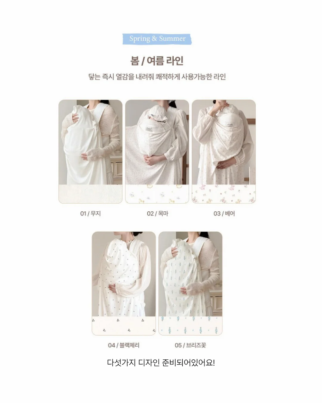 MAC 무화과 립스틱 11