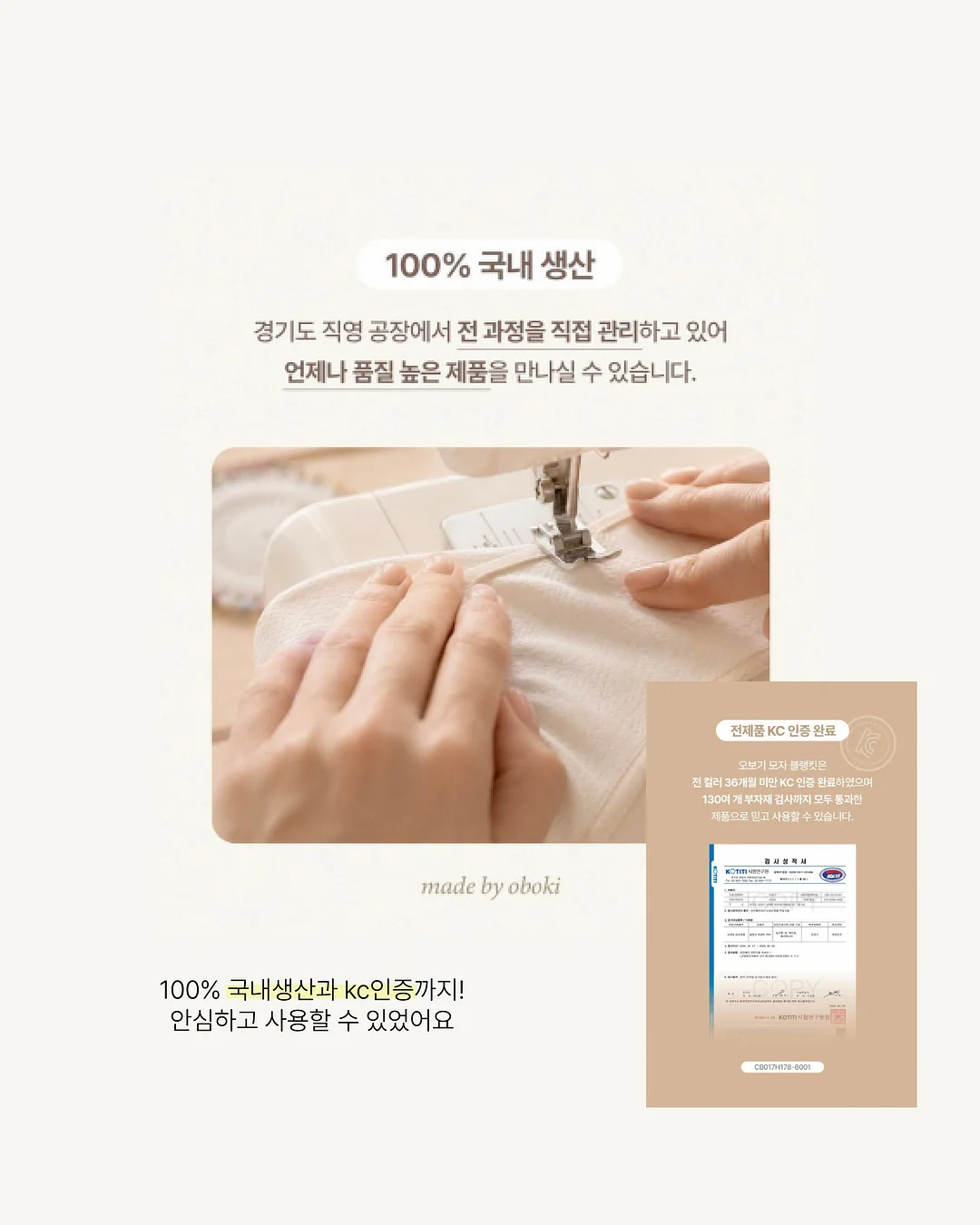 MAC 무화과 립스틱 12
