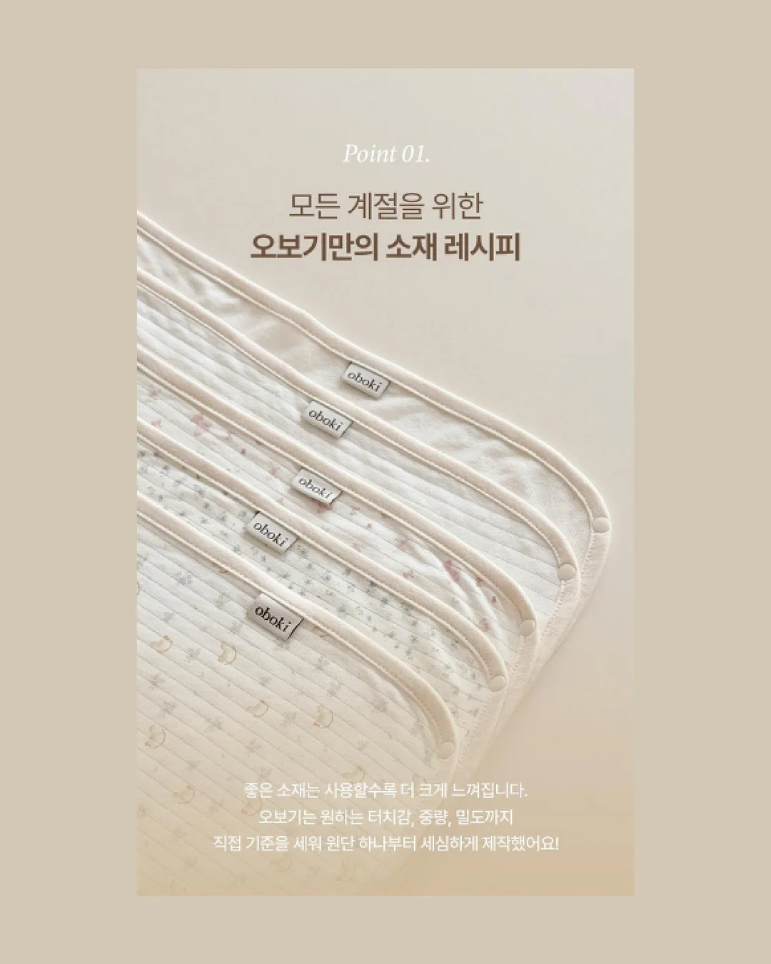 MAC 무화과 립스틱 5