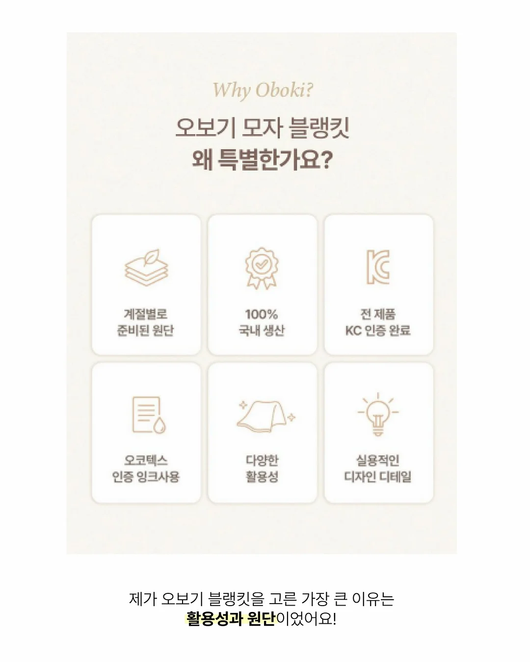 MAC 무화과 립스틱 6