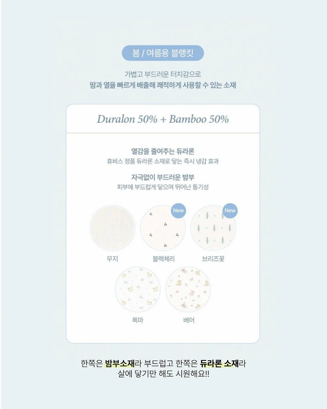 MAC 무화과 립스틱 9