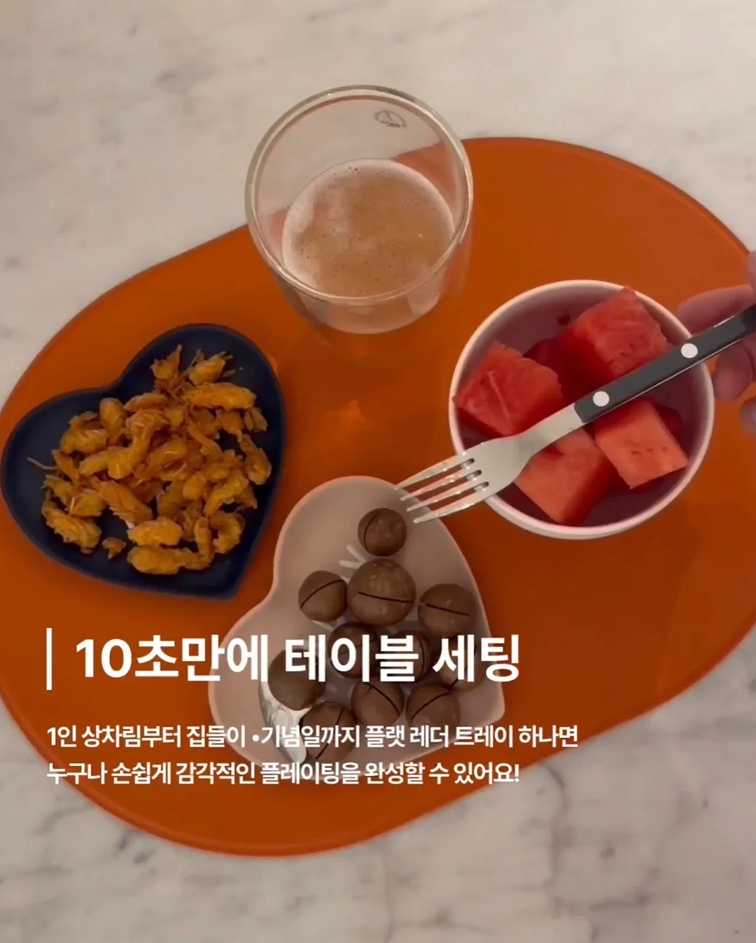 봉주르다이어리 스윔 웨어 6