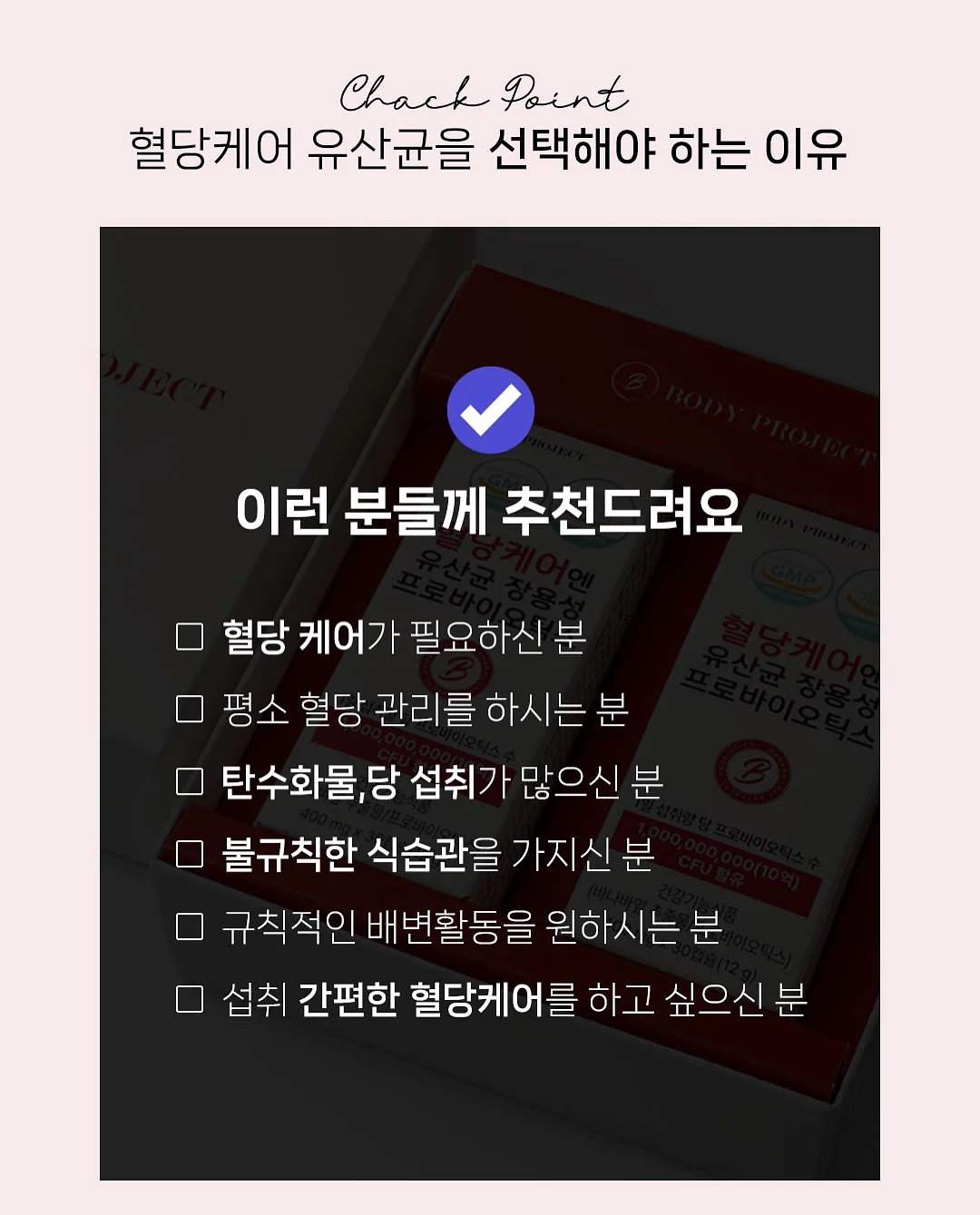 리사 라손 칼레 피겨린 3
