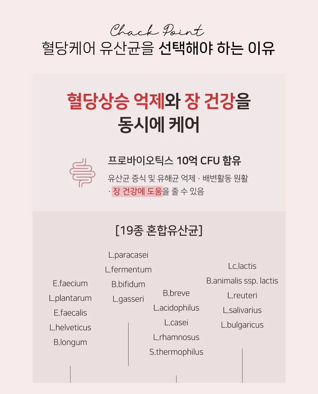 리사 라손 칼레 피겨린 4