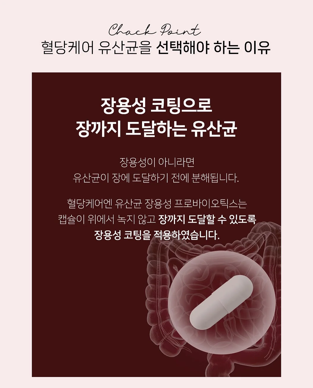 리사 라손 칼레 피겨린 5