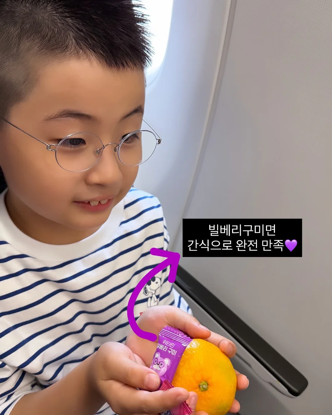 트로파스트 벽선반 4