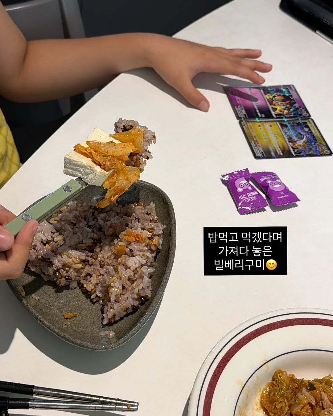 트로파스트 벽선반 5