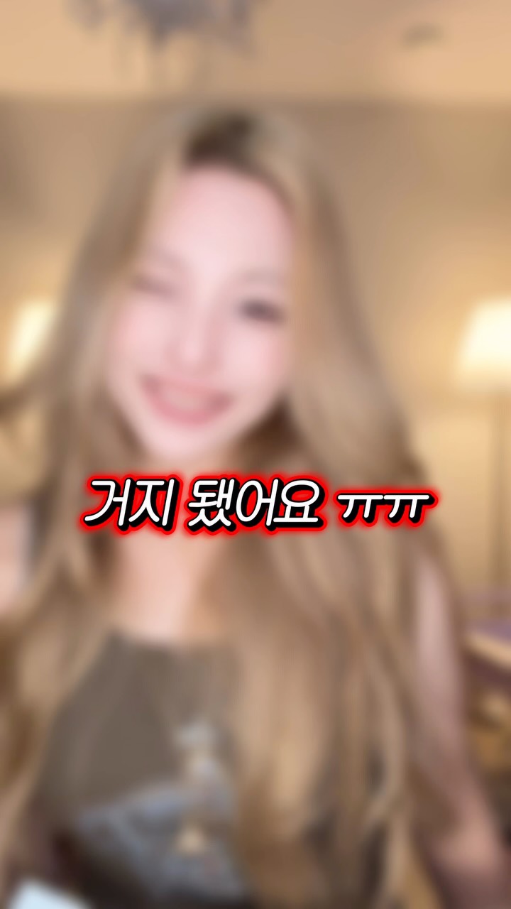 올드 빈티지 파인 도어