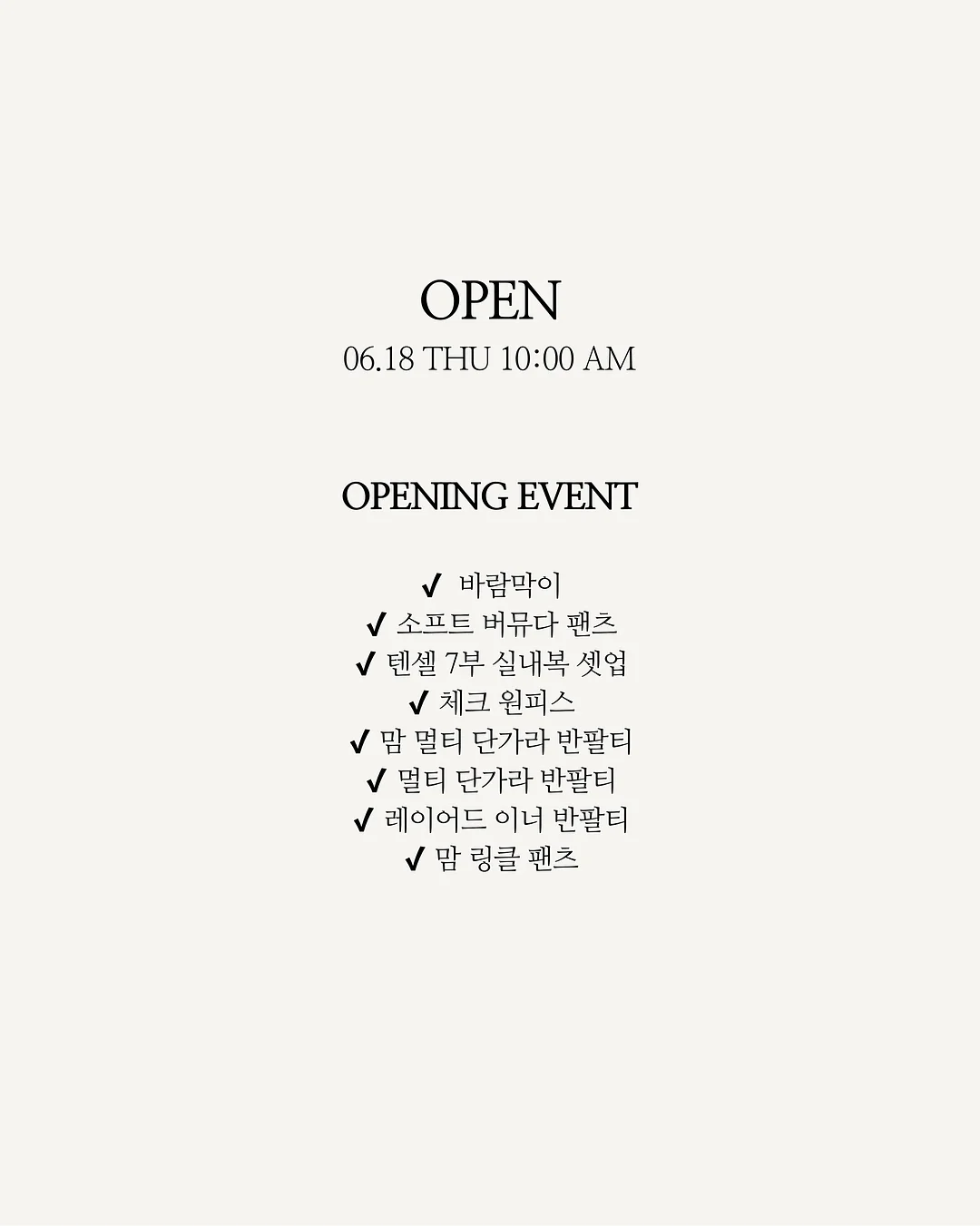여성시계 그리드 1
