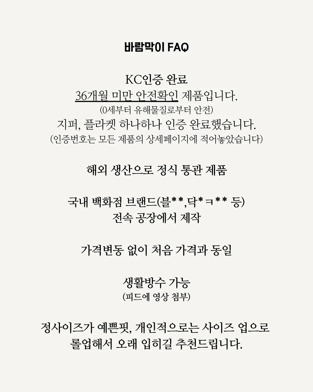 여성시계 그리드 2