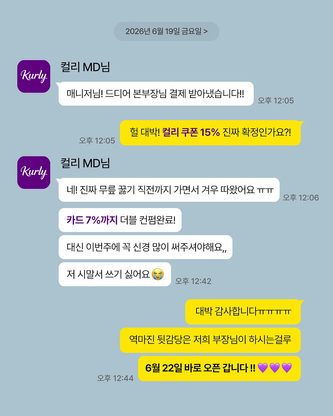 아디다스 레이스 운동화 2