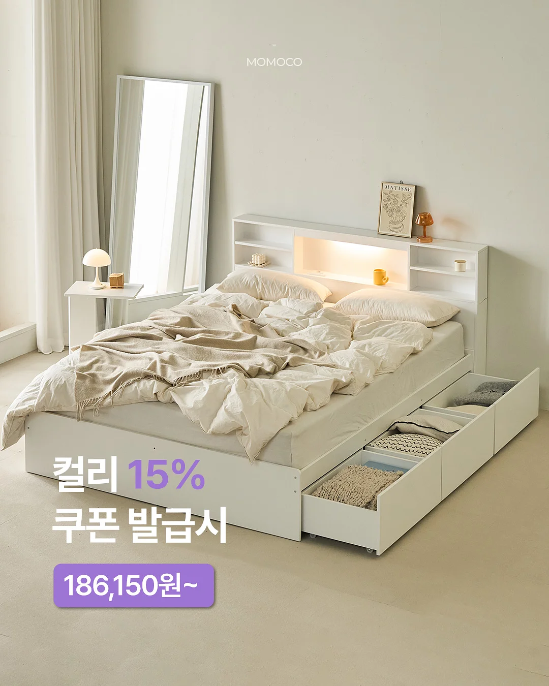 아디다스 레이스 운동화 4