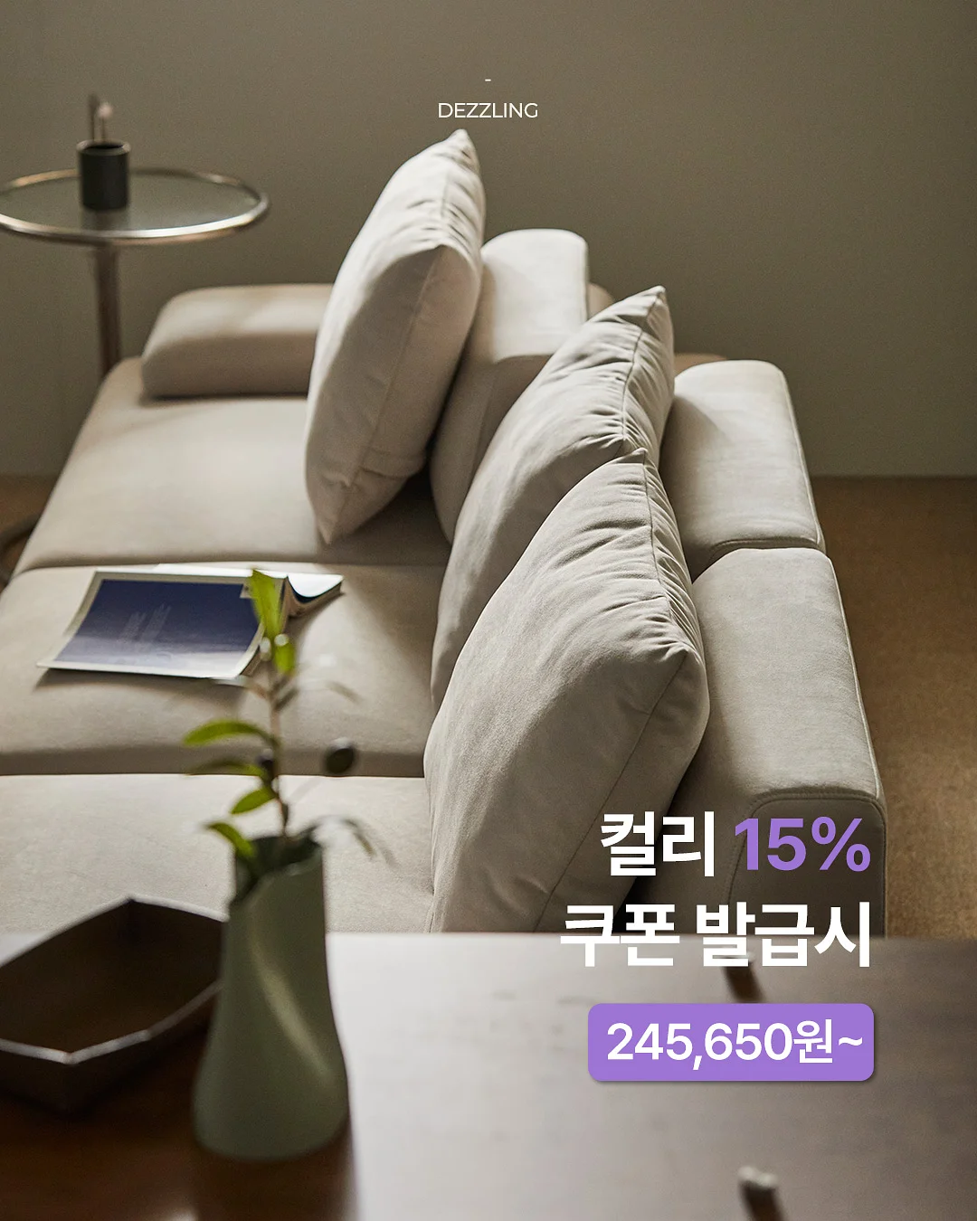 아디다스 레이스 운동화 6
