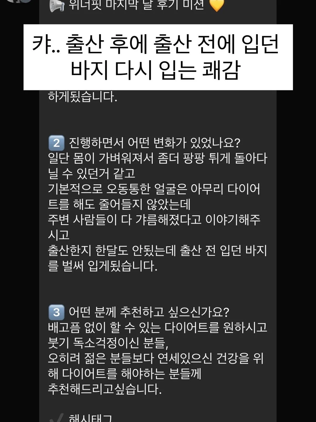 키오스크 어플 가게 놀이 5