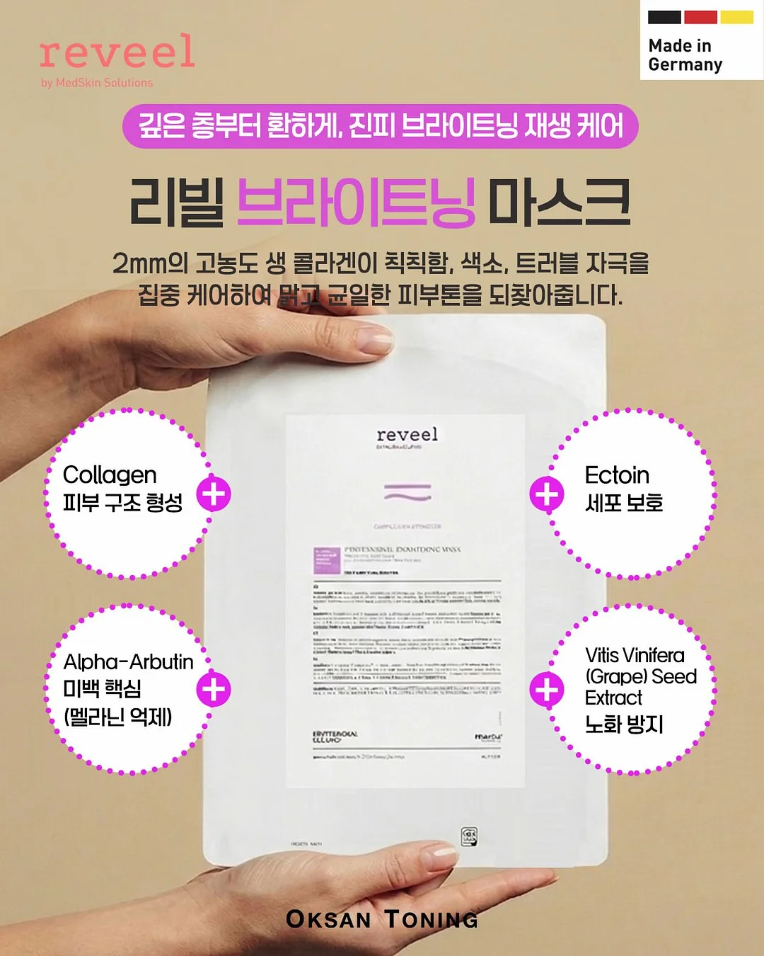 1박 2일 캠핑