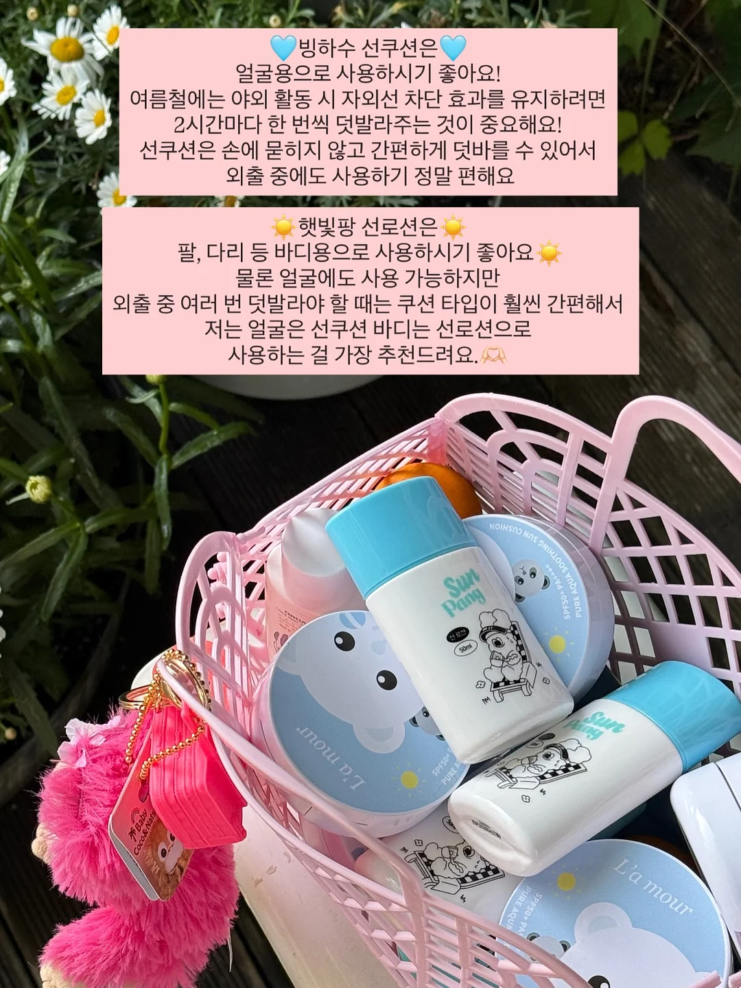 장롱면허 운전연수 14