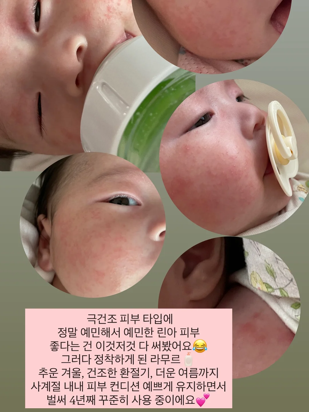장롱면허 운전연수 16