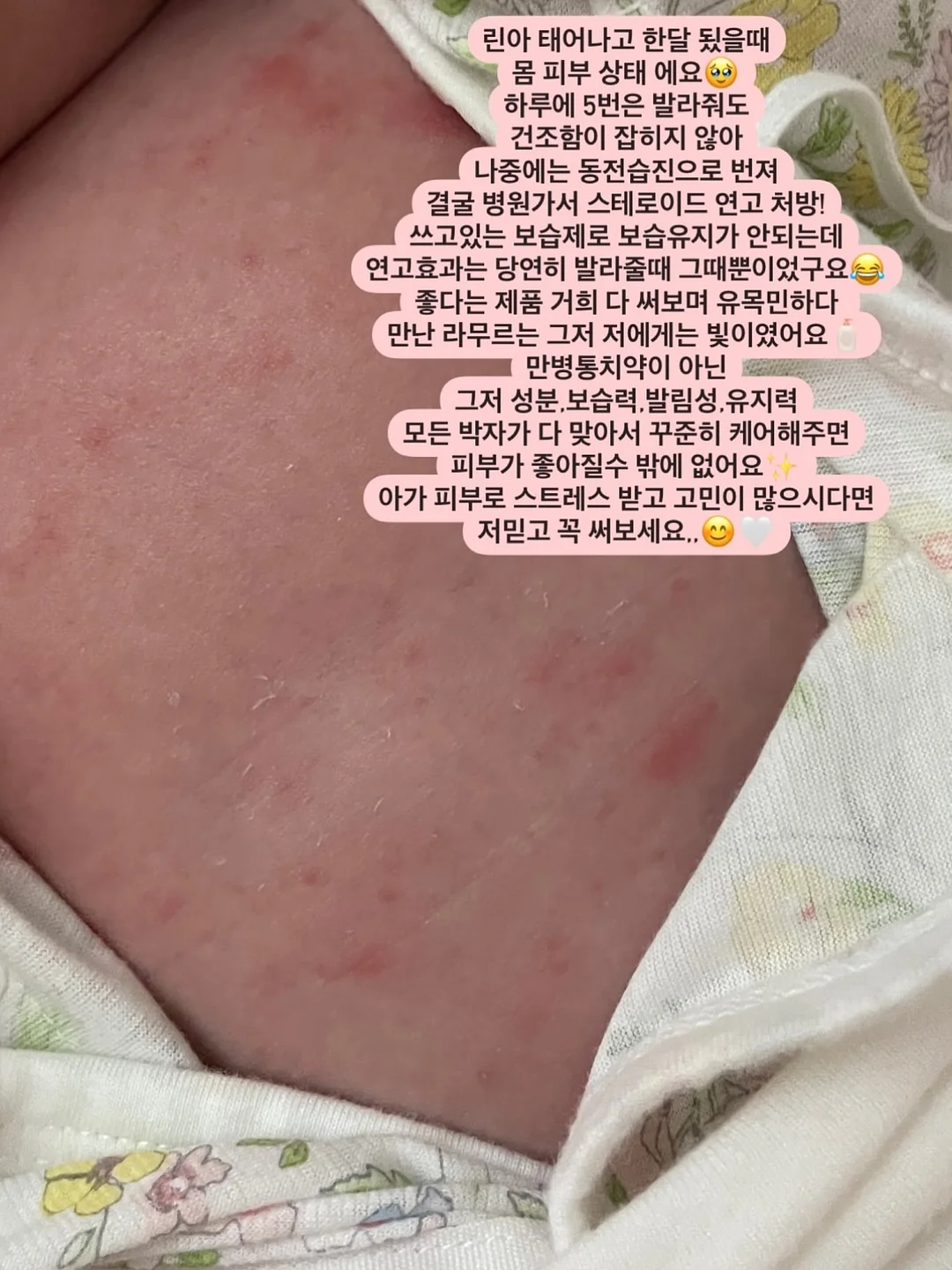 장롱면허 운전연수 18