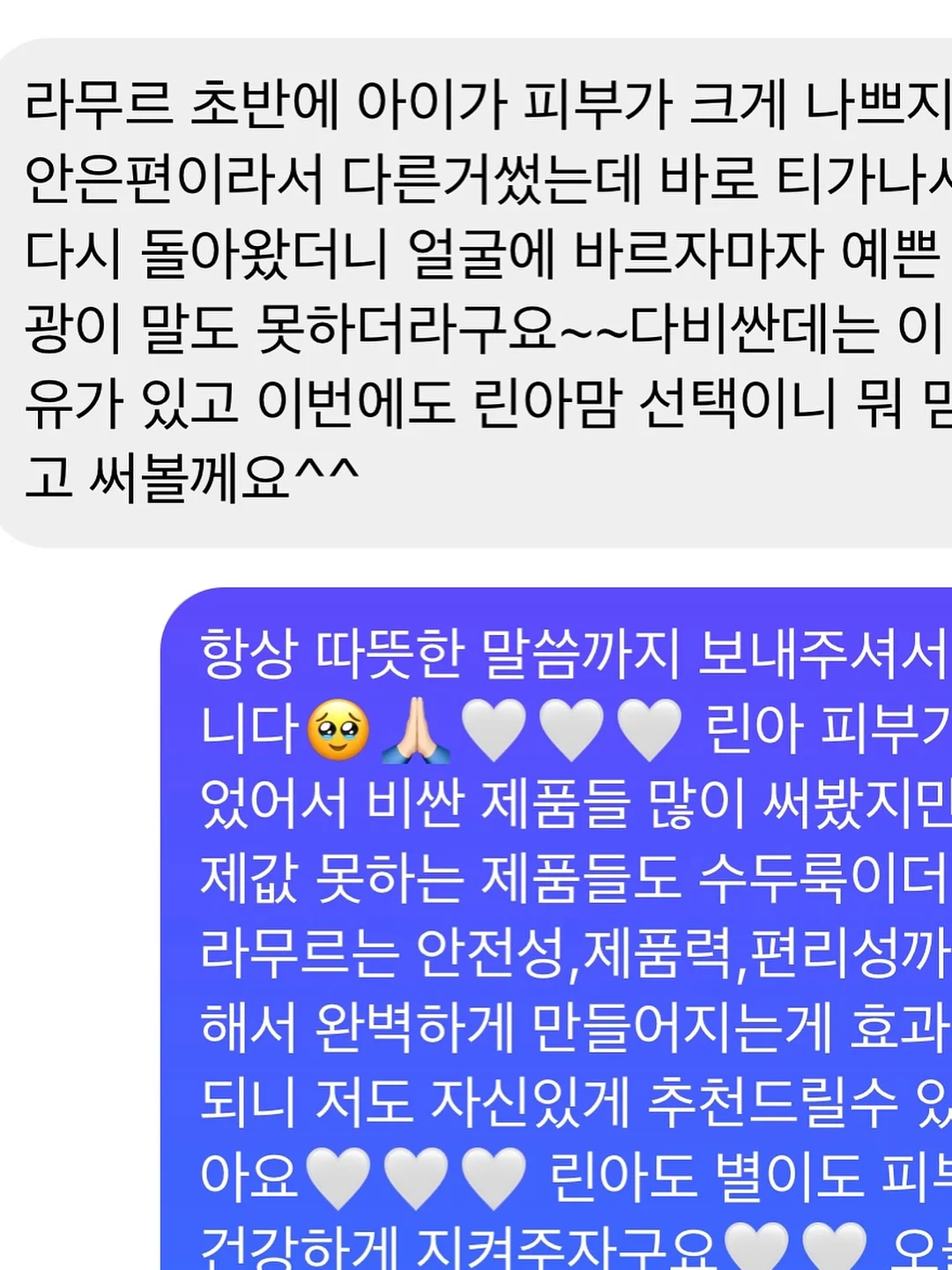 장롱면허 운전연수 8
