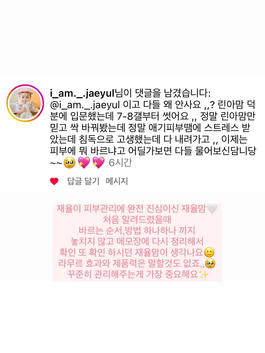 장롱면허 운전연수 9