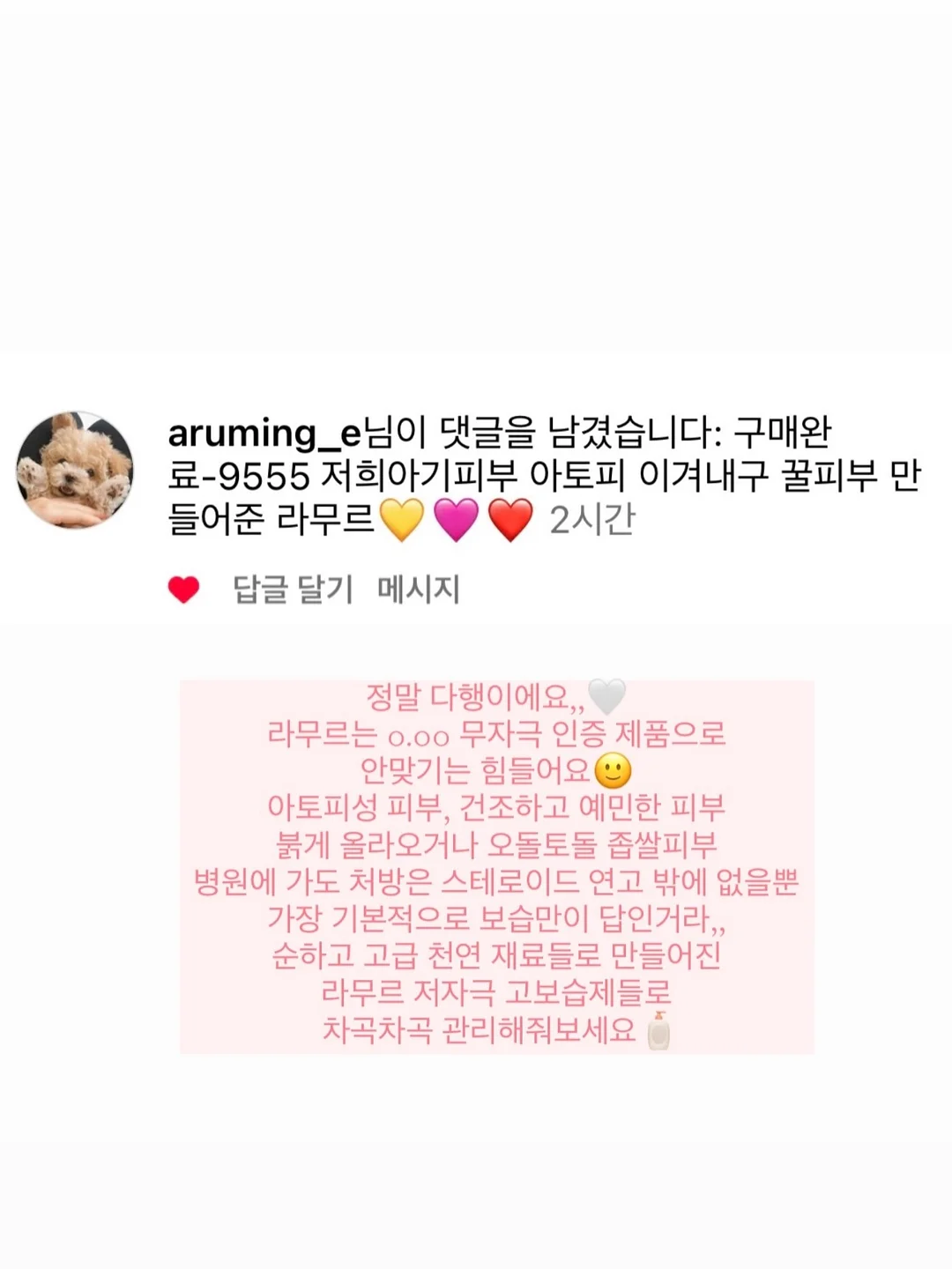 장롱면허 운전연수 10