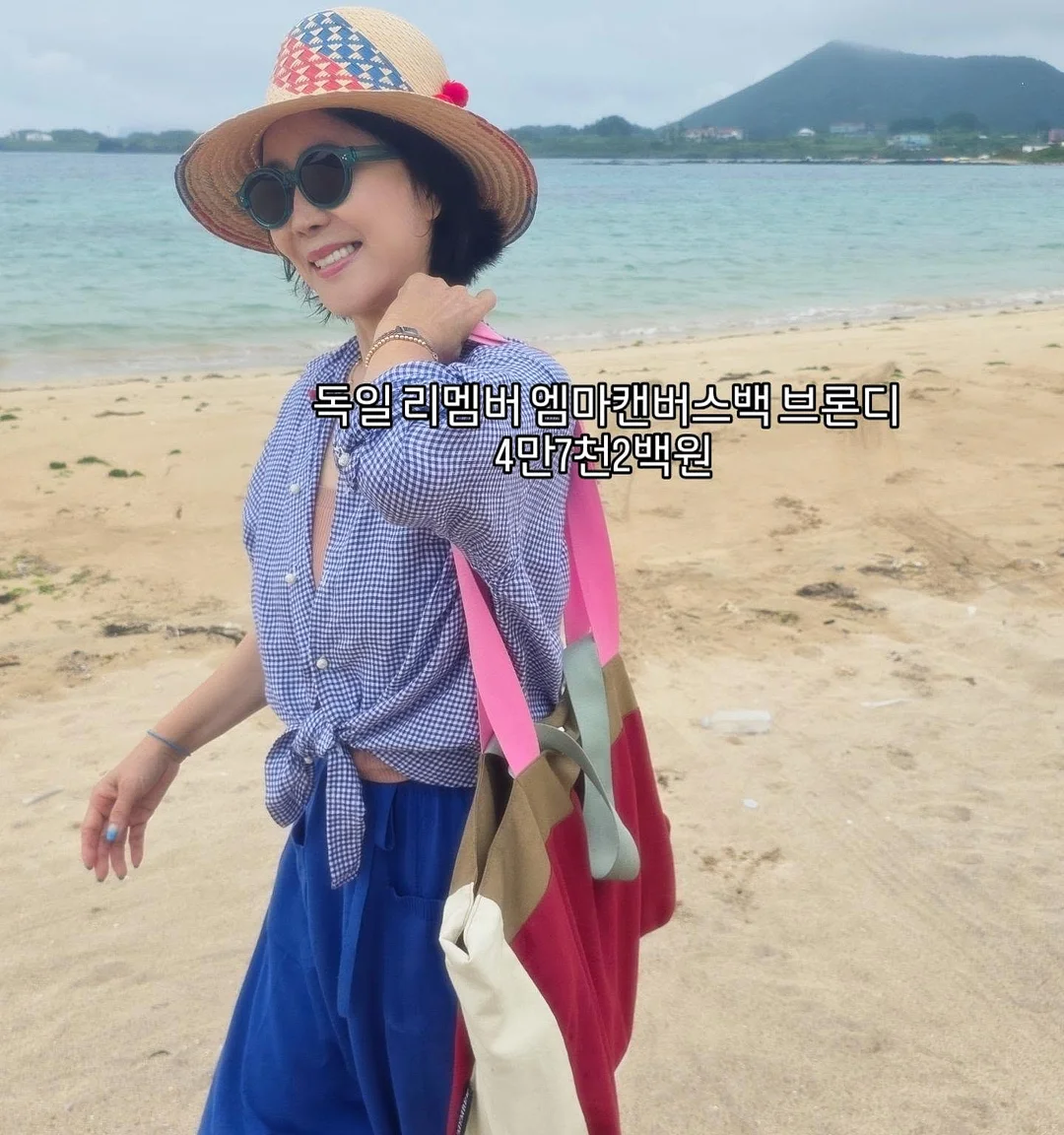 데이힐리 1