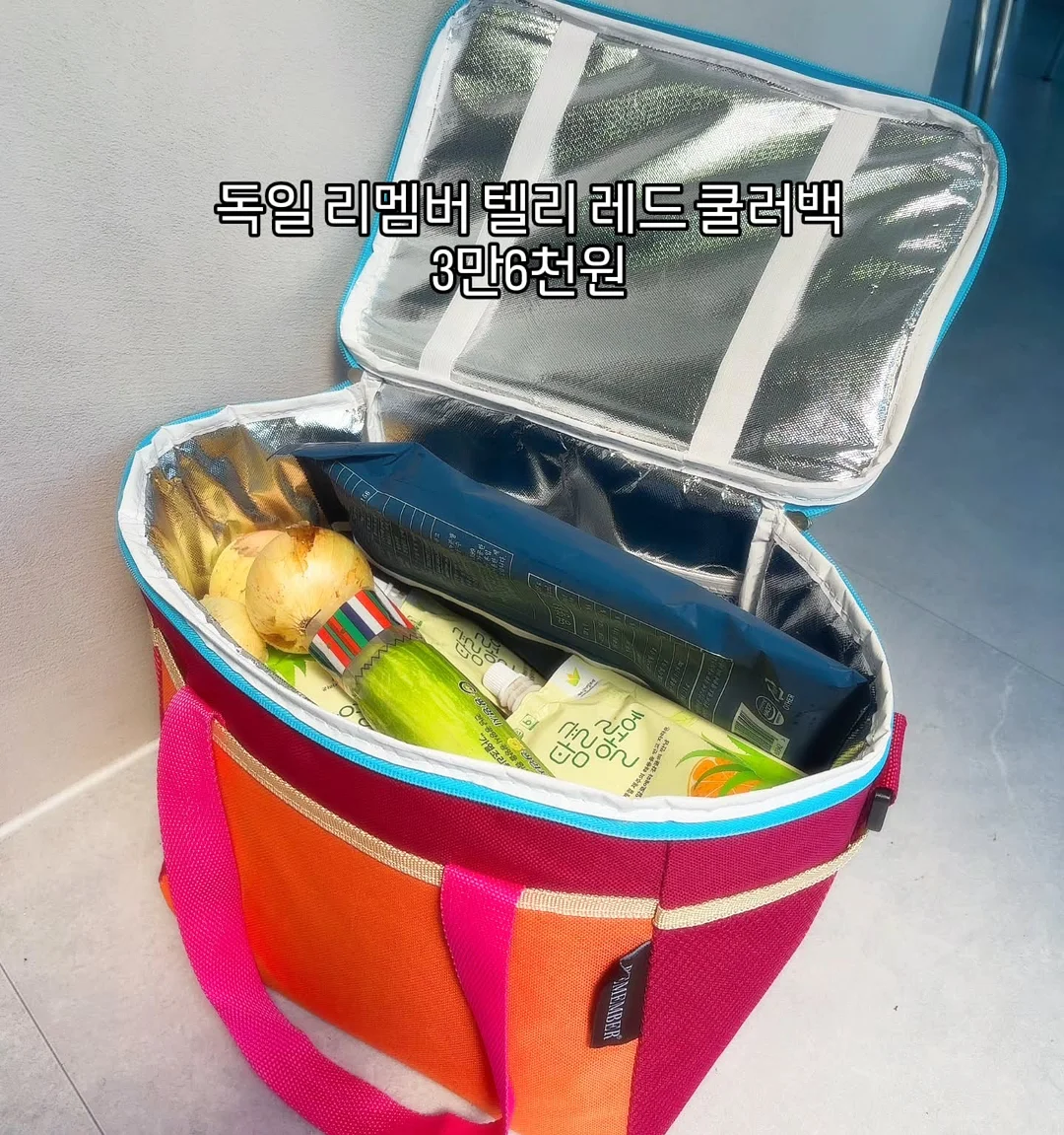 데이힐리 8