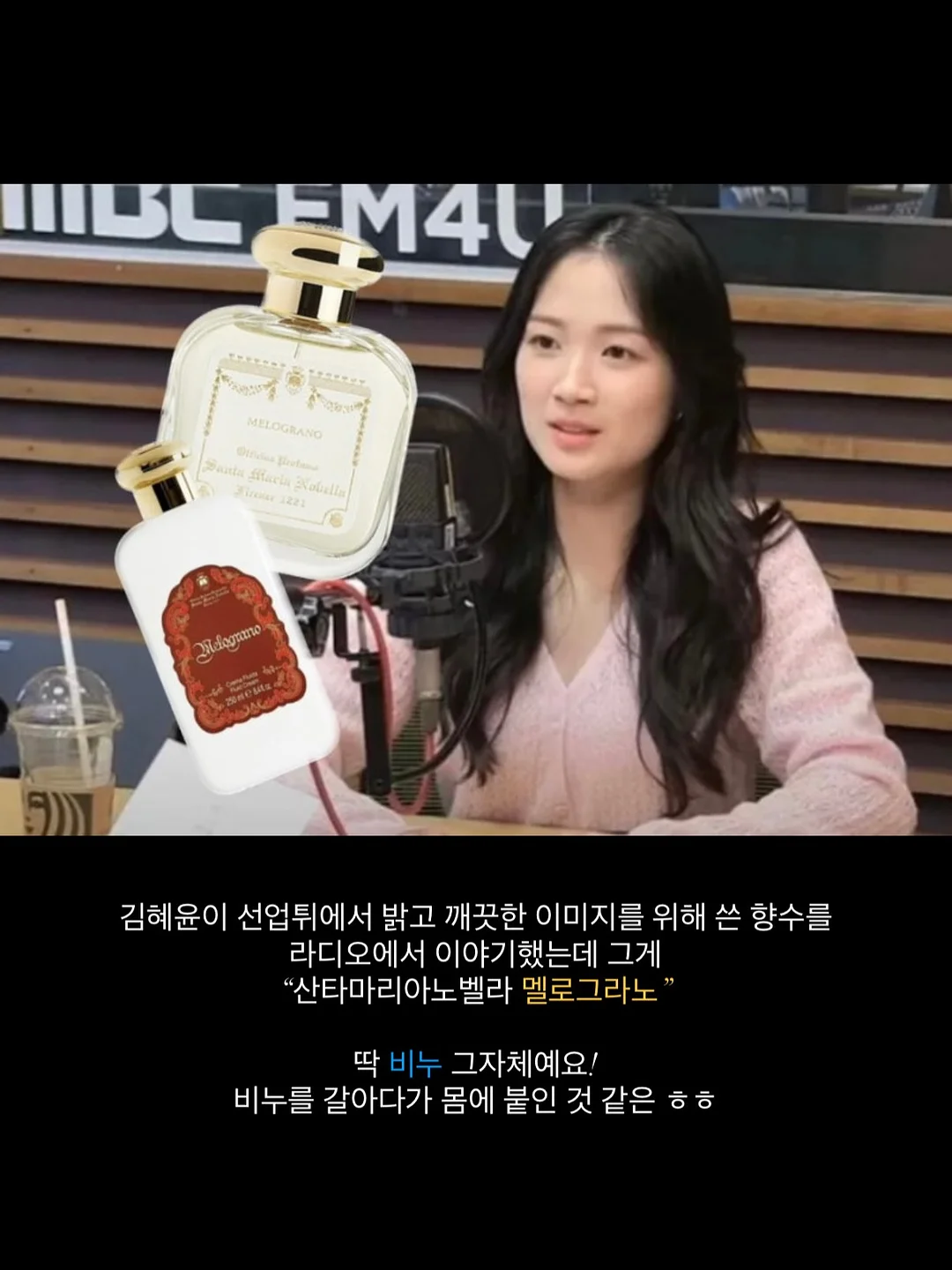 오지 빅토리아 스웨이드 레드 2
