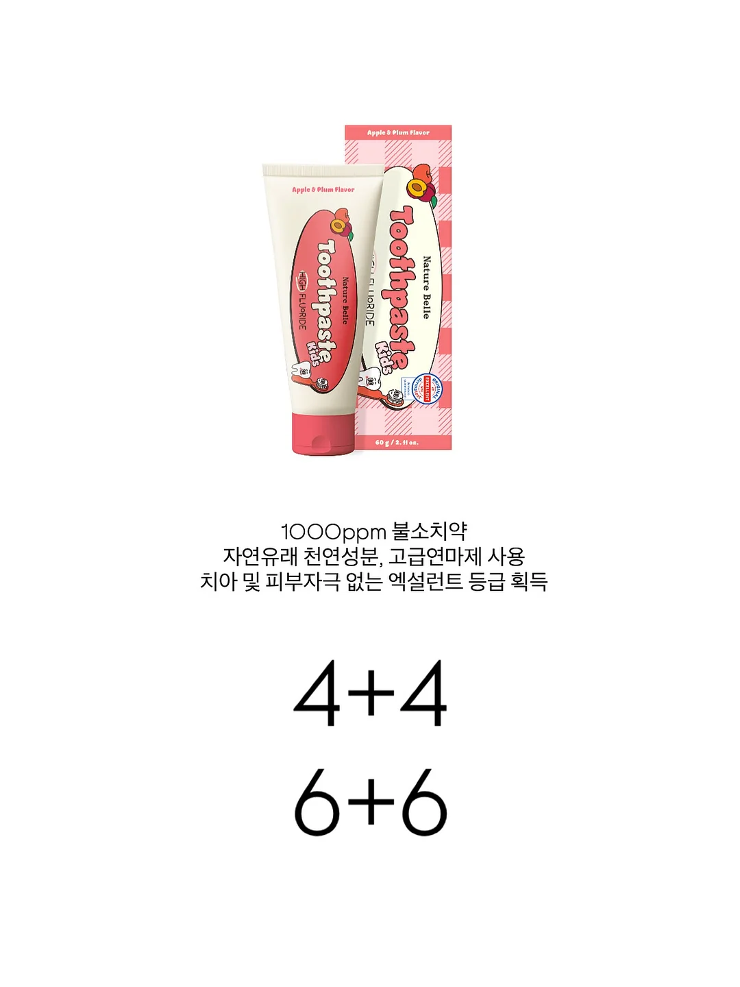 자개 충무함