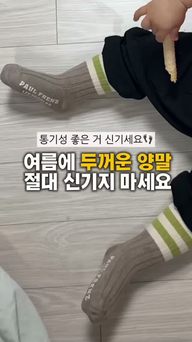 고압 스팀 청소기