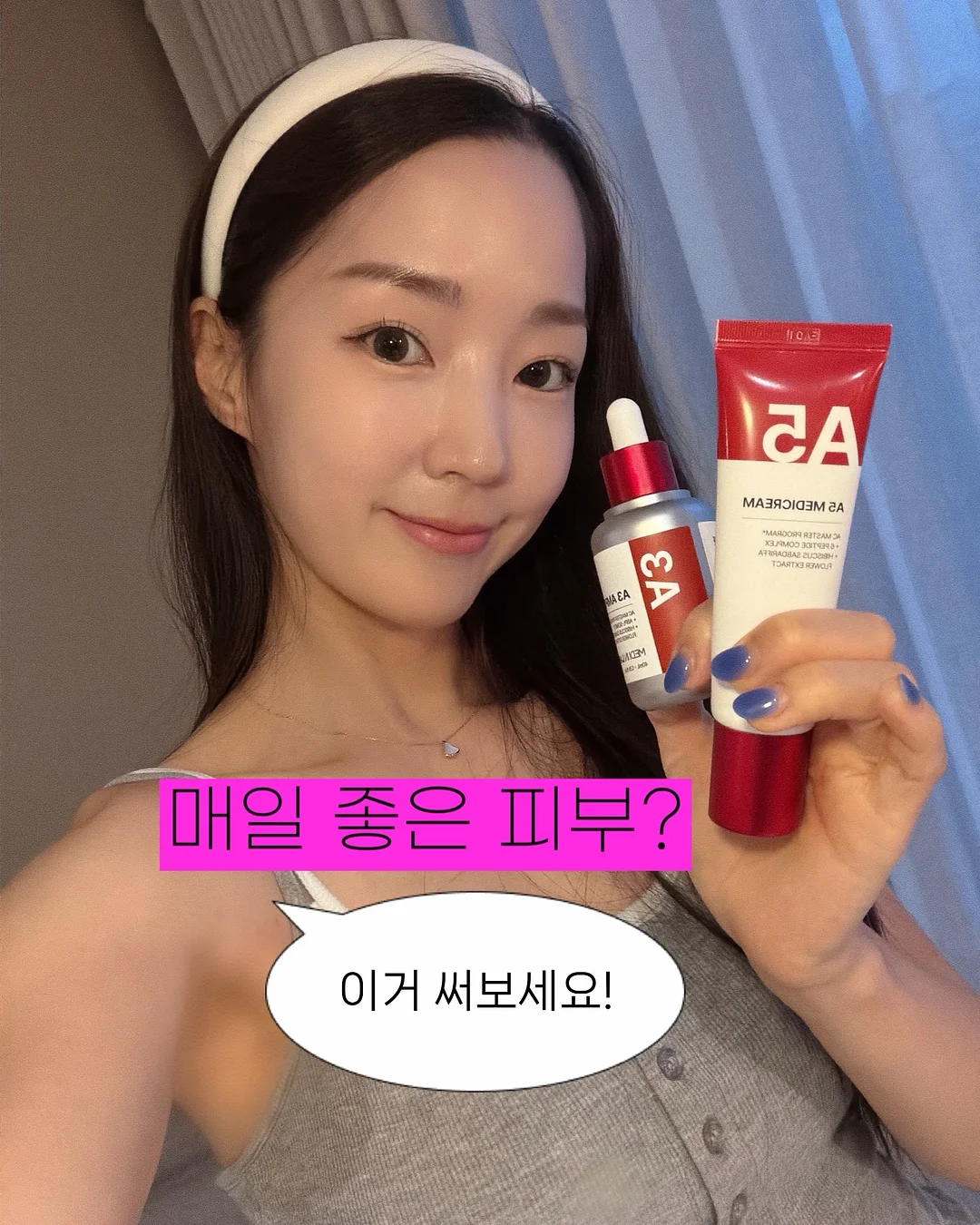 티셔츠 1