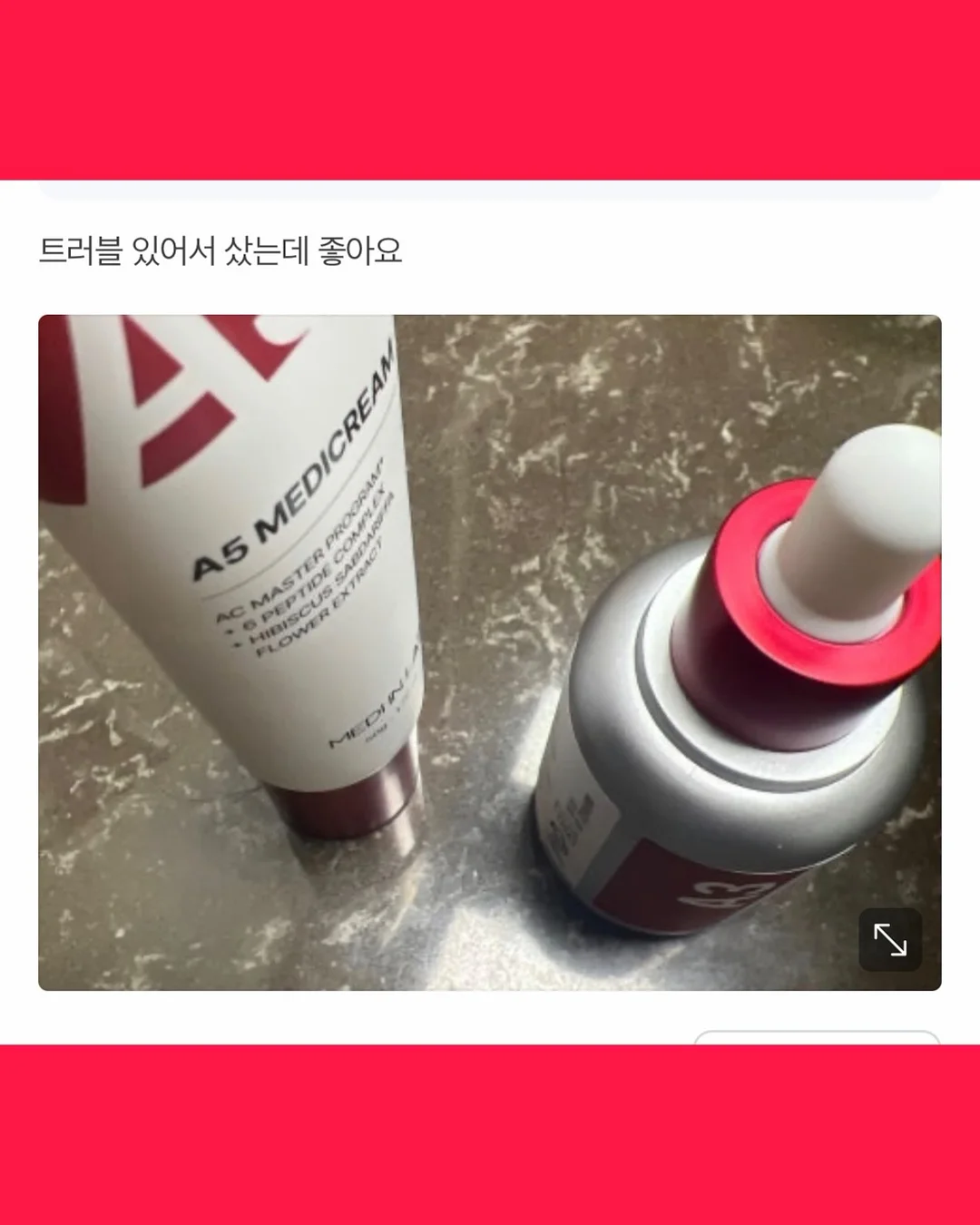 티셔츠 15