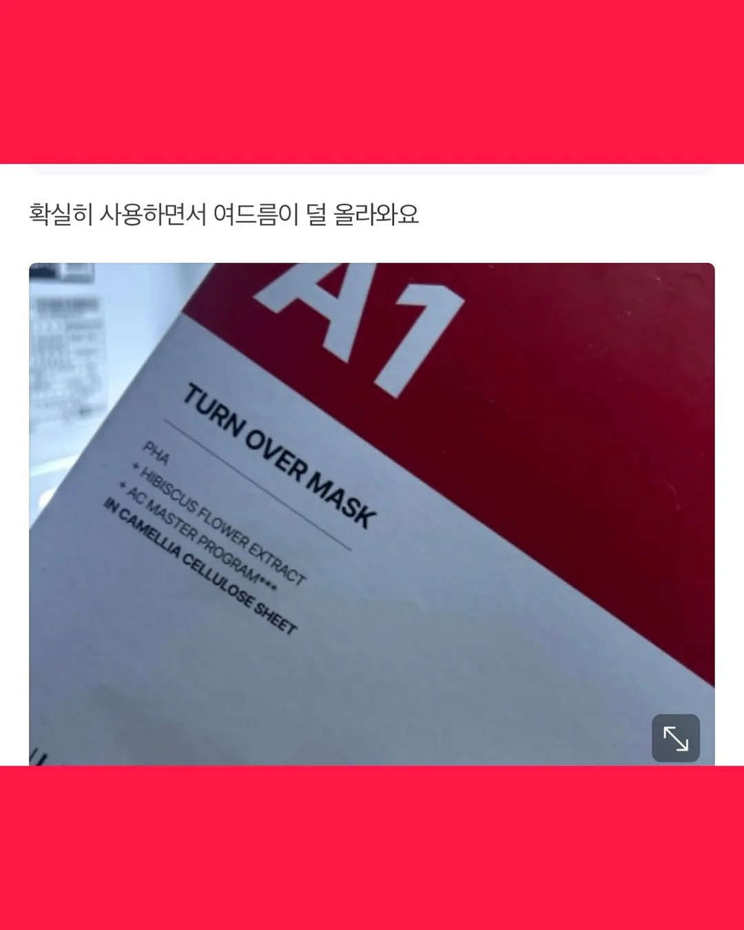 티셔츠 10