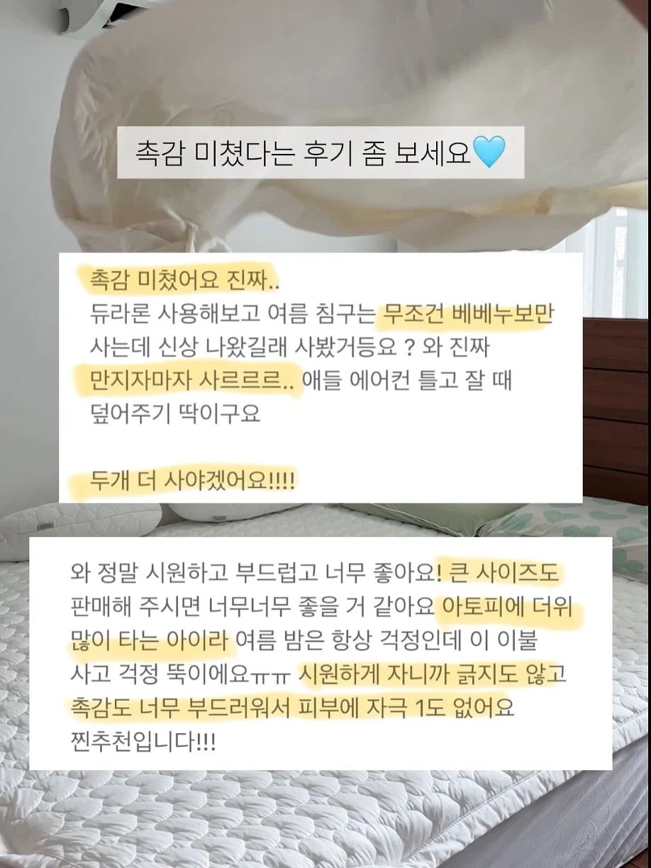 고추장버터 로스트 치킨 14
