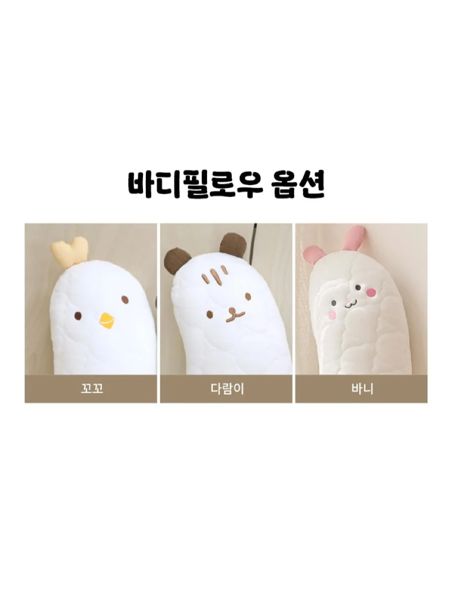 고추장버터 로스트 치킨 17