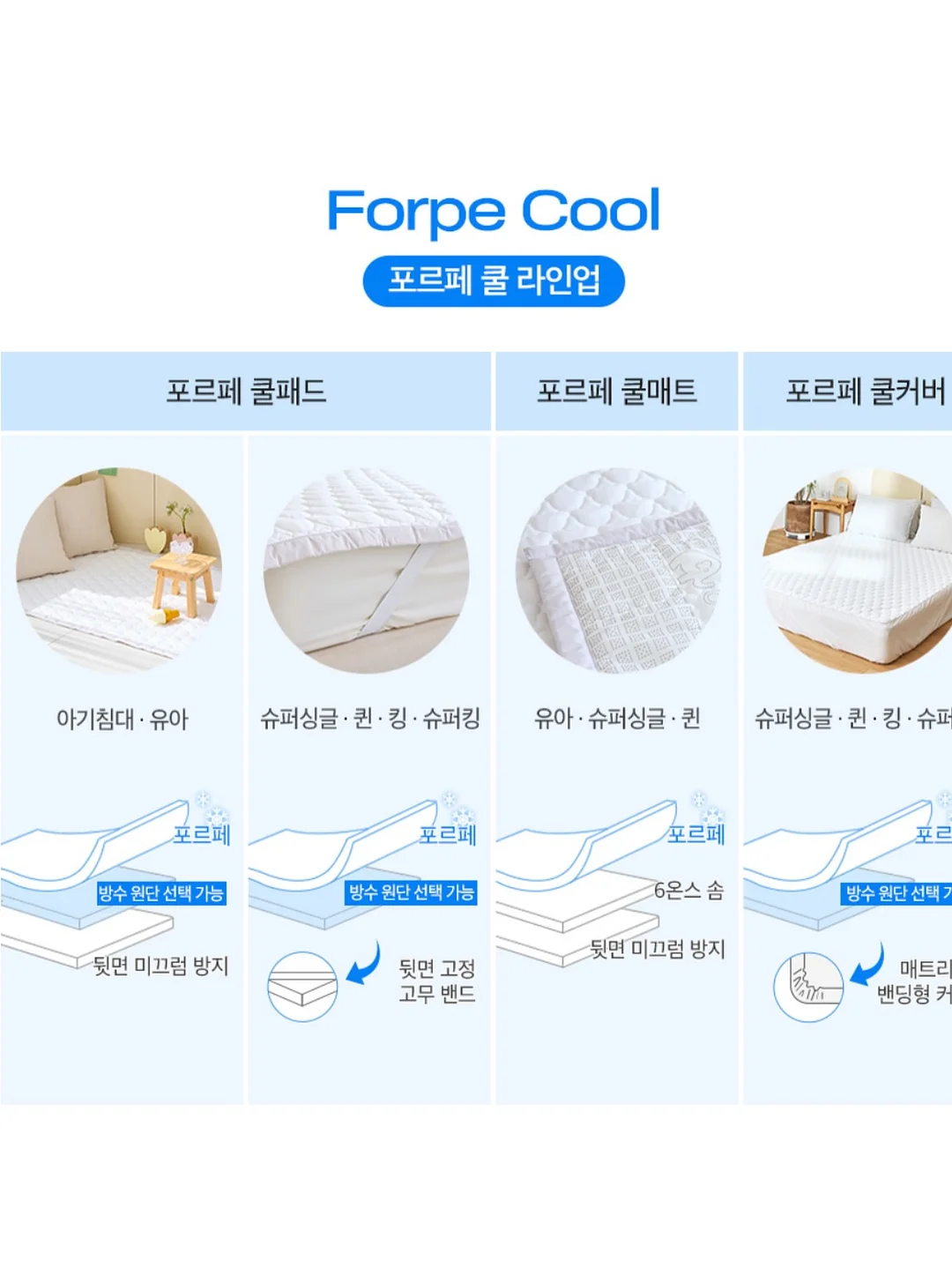 고추장버터 로스트 치킨 5