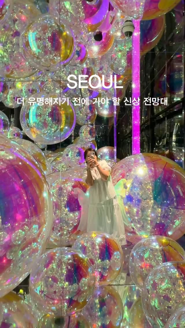 에듀퐁퐁 종이접기 컬러링 쪼코송이 버섯