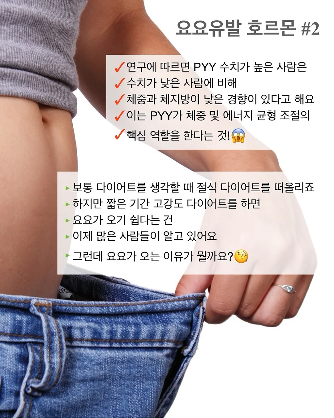 에이센트 탈취제 3