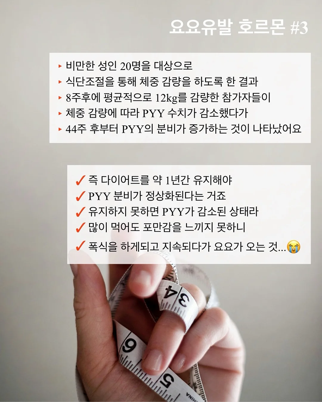 에이센트 탈취제 4