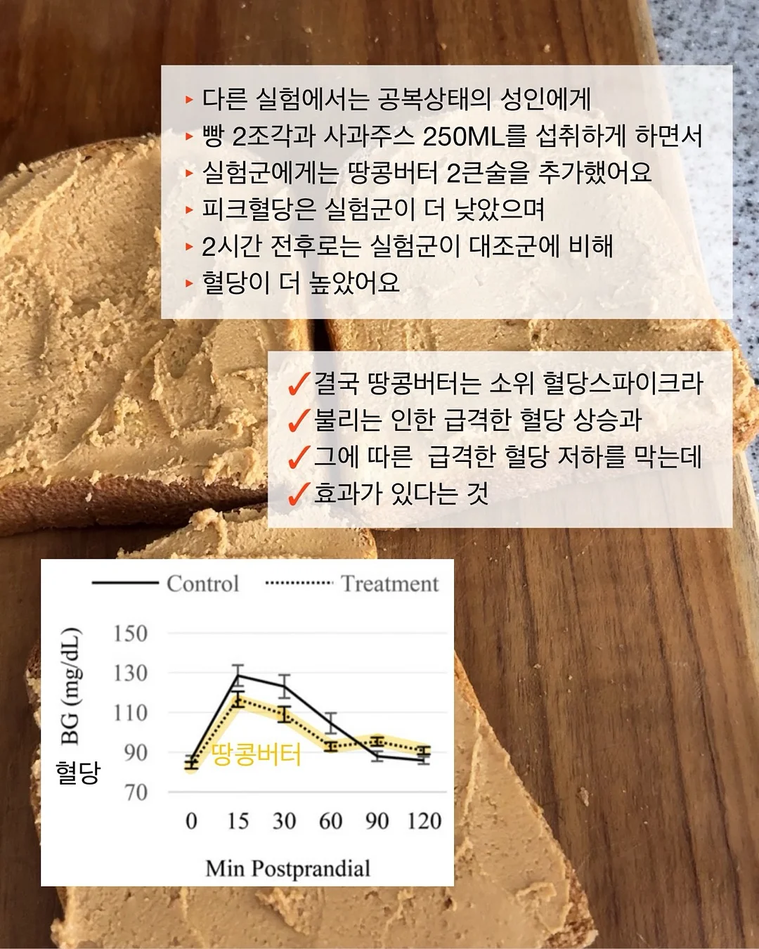 에이센트 탈취제 7