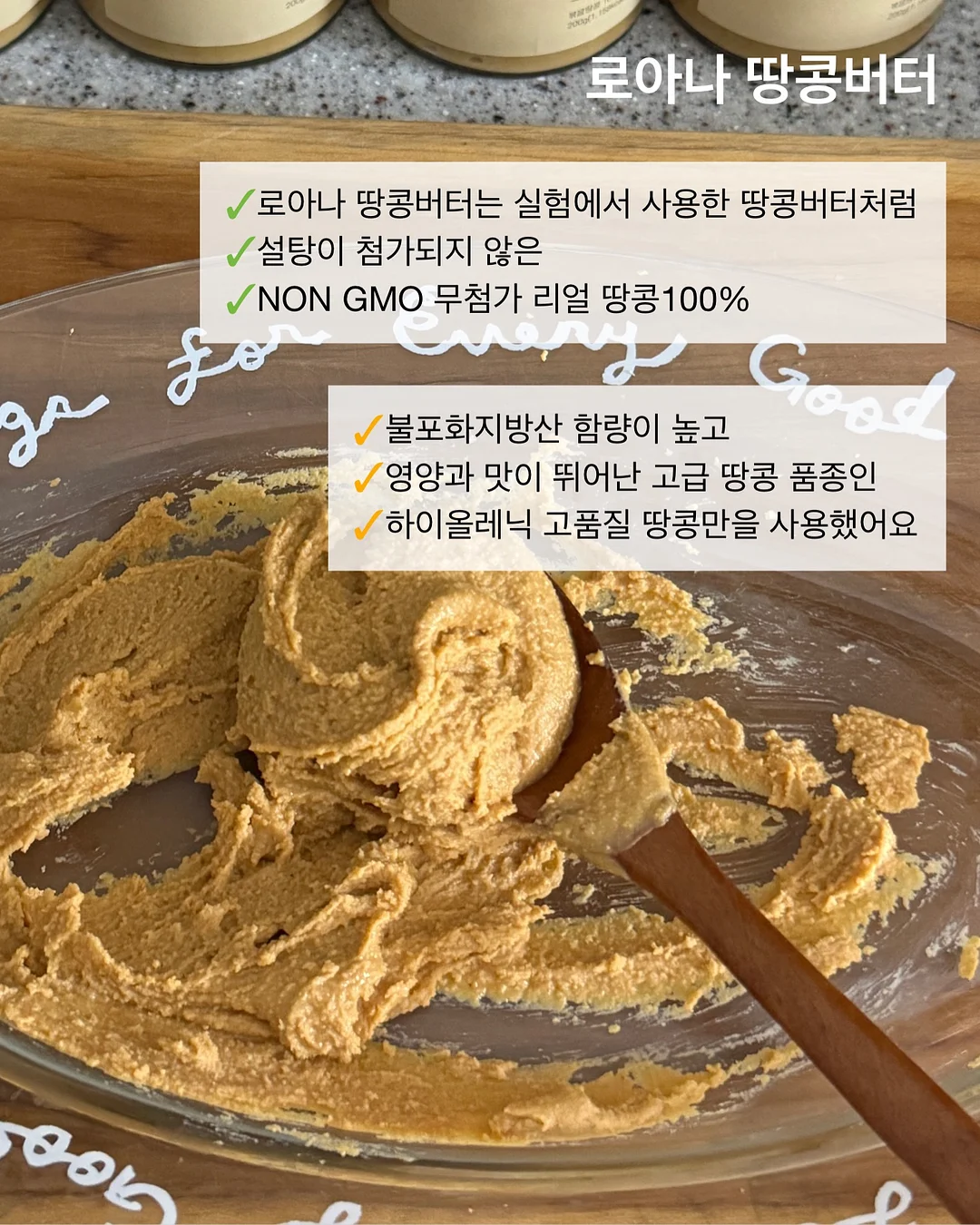 에이센트 탈취제 8