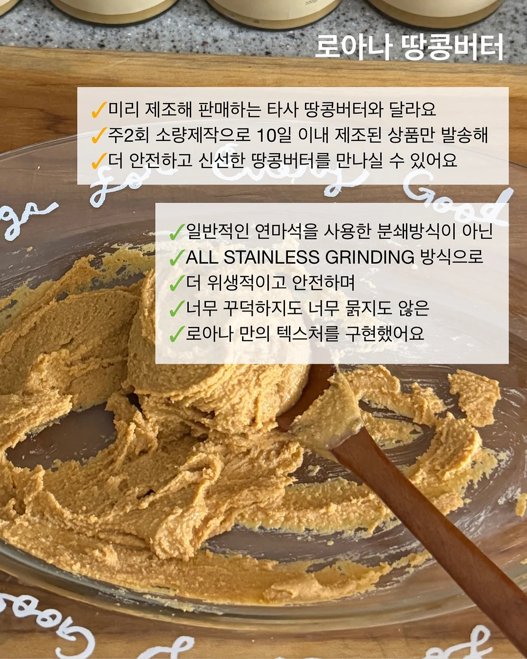 에이센트 탈취제 9