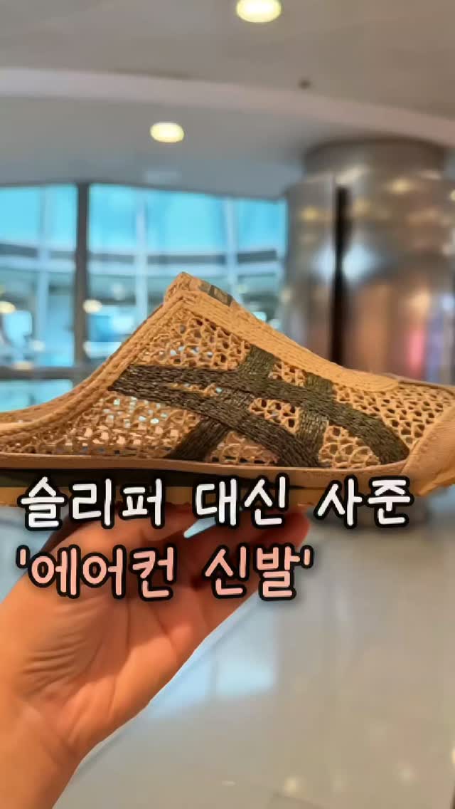 남자 볼륨매직 + 아이롱펌 Set