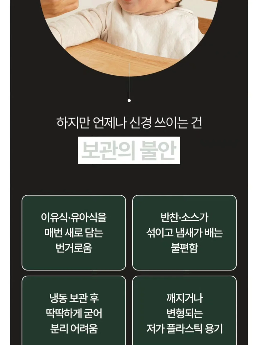 힐링 식물 11