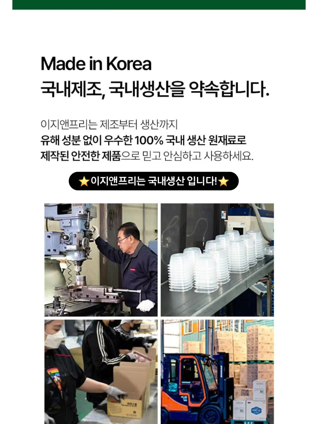 힐링 식물 13
