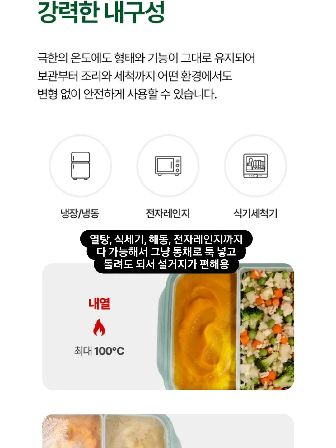 힐링 식물 17