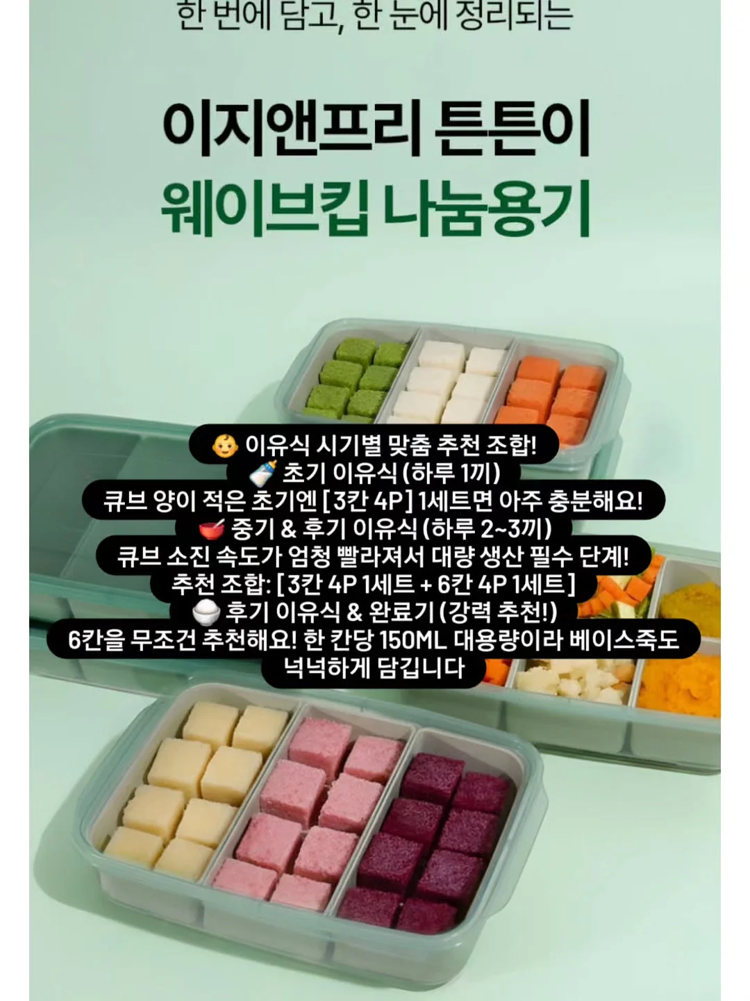 힐링 식물 7