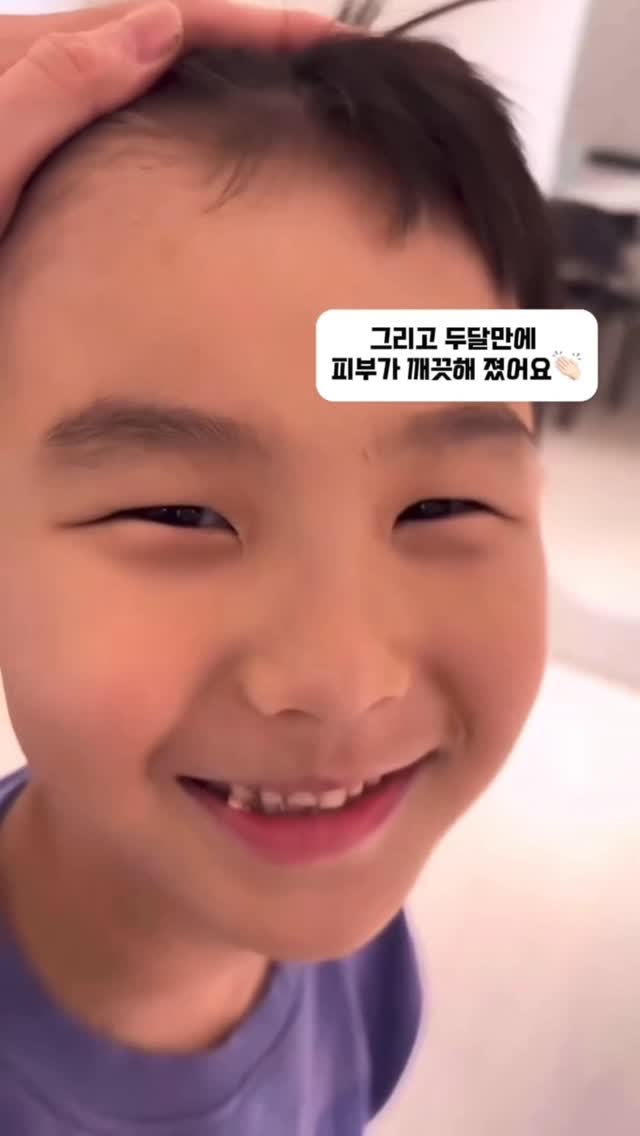 당주목걸이