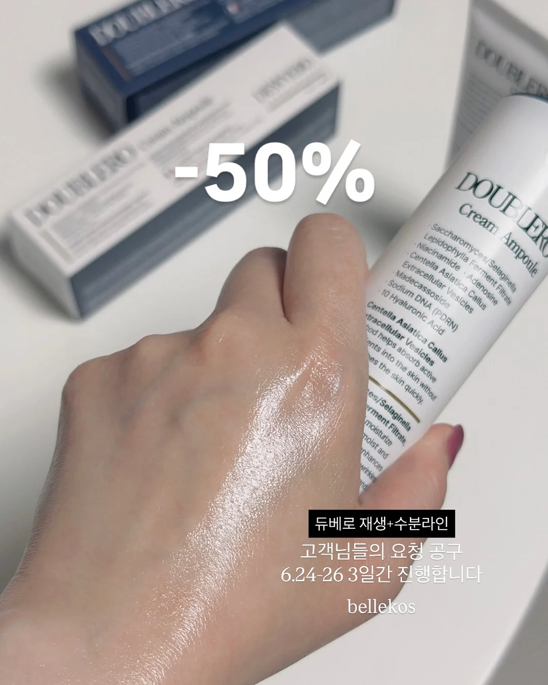 헤링본 핸들백